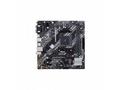 ASUS B450M-K II Socket AM4, B450, 2xDDR4, 1x PCIe 