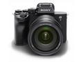 SONY Alpha A7 IV, 33Mpix, 4K - telo
