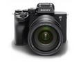 SONY Alpha A7 IV, 33Mpix, 4K - telo