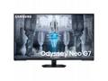 SAMSUNG MT LED LCD Gaming Smart Monitor 43" Odysse