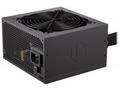 Endorfy zdroj Vero L5 Bronze 600W, ATX, 120mm, 80 