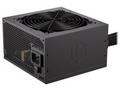 Endorfy zdroj Vero L5 Bronze 700W, ATX, 120mm, 80 