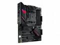 ASUS ROG STRIX B550-F GAMING WI-FI II, AM4, ATX
