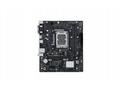 ASUS PRIME H610M-R D4 socket LGA1700 H610 DDR4 mAT