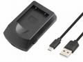 AVACOM AVE106 - USB nabíječka pro Olympus BLS-1, B