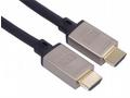 PremiumCord Ultra High Speed HDMI 2.1 kabel 8K@60H