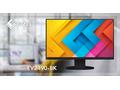 EIZO FlexScan EV2490-BK - S FlexStand - LED monito