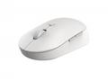 Mi Dual Mode Wireless Mouse Silent Edition (White)