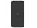 Xiaomi Redmi 18W Fast Charge Power Bank 20000mAh B
