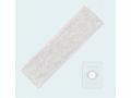 Xiaomi Mi Vacuum Cleaner G10 Mop Kit