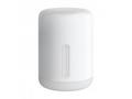 Xiaomi Mi Bedside Lamp 2 EU