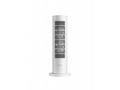 Xiaomi Smart Tower Heater Lite EU