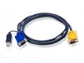 ATEN 5M USB KVM Cable with 3 in 1 SPHD and built-i