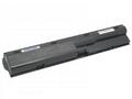 Baterie AVACOM pro HP ProBook 4330s, 4430s, 4530s 
