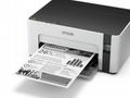 EPSON tiskárna ink EcoTank Mono M1120, A4, 720x144