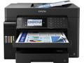 EPSON L15160 - A3+, 32-32ppm, 4ink, DADF, Fax, Wi-