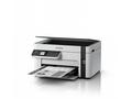 Epson EcoTank M2120, A4, ITS, USB, 3 roky záruka p