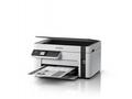 Epson EcoTank M2120, A4, ITS, USB, 3 roky záruka p