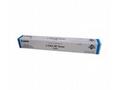 Canon toner C-EXV 49 cyan