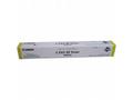 Canon toner C-EXV 49, Yellow, 19000str.