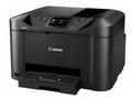 Canon MAXIFY MB5150 - PSCF, WiFi, AP, LAN, DADF, D