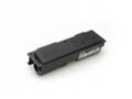 EPSON M2000 Return! Std. Capacity Toner Cartridge