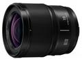 Panasonic Lumix S 18 mm f1,8