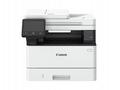 Canon laserová tiskárna i-SENSYS MF463dw