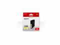 Canon cartridge INK PGI-2500 Y, Yellow, 9,6ml