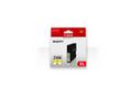 Canon cartridge INK PGI-2500 Y, Yellow, 9,6ml
