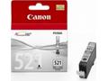 Canon cartridge CLI-521GY Grey (CLI521GY), Gray, 9