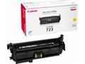 Canon TONER CRG-723Y žlutý pro LBP7750 (8 500 str.