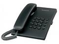 Panasonic KX-TS500FXB - jednolinkový telefon, čern