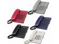 Panasonic KX-TS500FXW - jednolinkový telefon, bílý