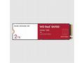 WD RED SSD NVMe 2TB PCIe SN700, Geb3 8GB, s, (R:34