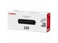 Canon kazeta válce 029