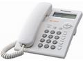 Panasonic KX-TSC11FXW - jednolinkový telefon, bílý