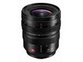 Panasonic LUMIX S PRO 16-35 mm F4