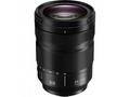 Panasonic LUMIX S 24-105 mm F4 MACRO O.I.S.