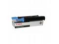 Canon Toner C-EXV 42 černý pro imageRUNNER 2202 22