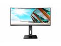 AOC CU34P2A 34"W VA LED 3440x1440 50 000 000:1 4ms