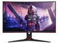 AOC, C24G2AE, 23,6", VA, FHD, 165Hz, 1ms, Blck-Red