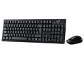 GENIUS KM-8101 set klávesnice a myši, bezdrátový, 