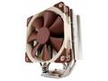 Noctua chladič NH-U12S, 4-pin PWM, 1500RPM, 22.4dB