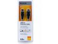 Belkin kabel USB 2.0 prodlužovací řada standard, 4