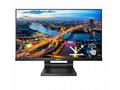 Philips LCD 222B1TC 21,5" 16:9 IPS Touch, 1920x108
