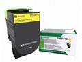 Lexmark CS, CX41, 51x Yellow Toner Cartridge High 