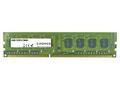 2-Power 4GB PC3-10600U 1333MHz DDR3 CL9 Non-ECC DI