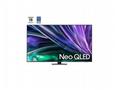 Samsung QM65C 65" 3840x2160 500cd, HDMI DP USB Wif