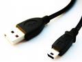 GEMBIRD Kabel USB A-MINI 5PM 2.0 1,8m HQ Black, zl